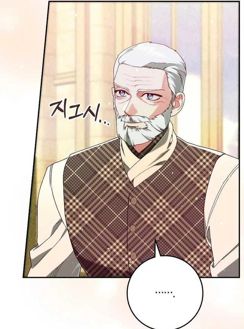 ch 42 33