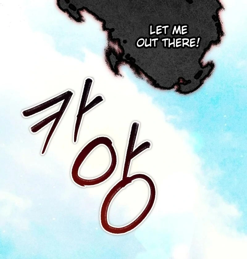 ch 42 7