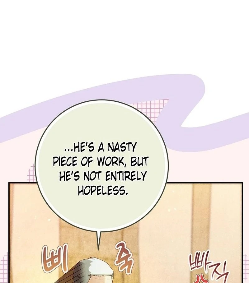 ch 42 73