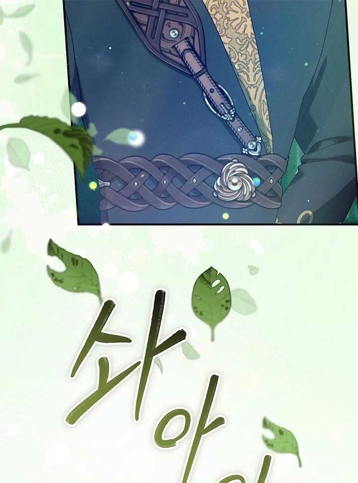 ch 43 55