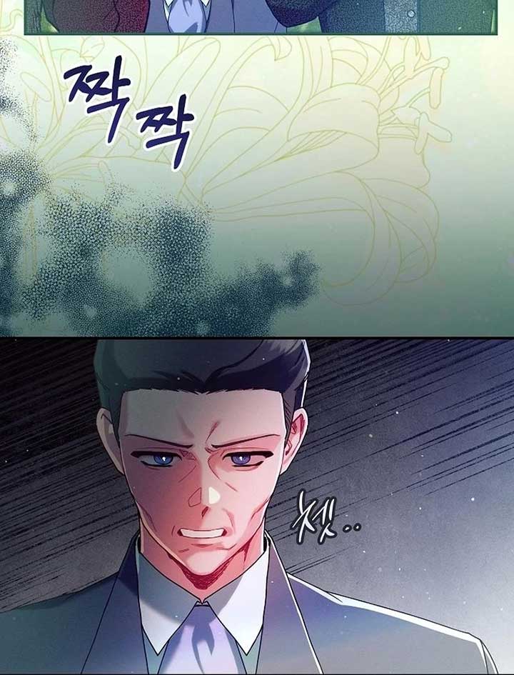ch 44 35