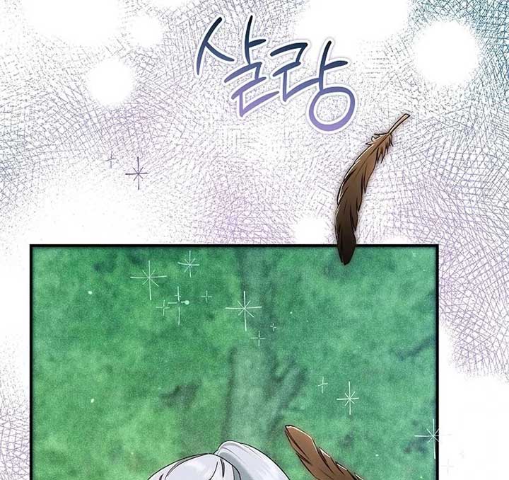 ch 44 7