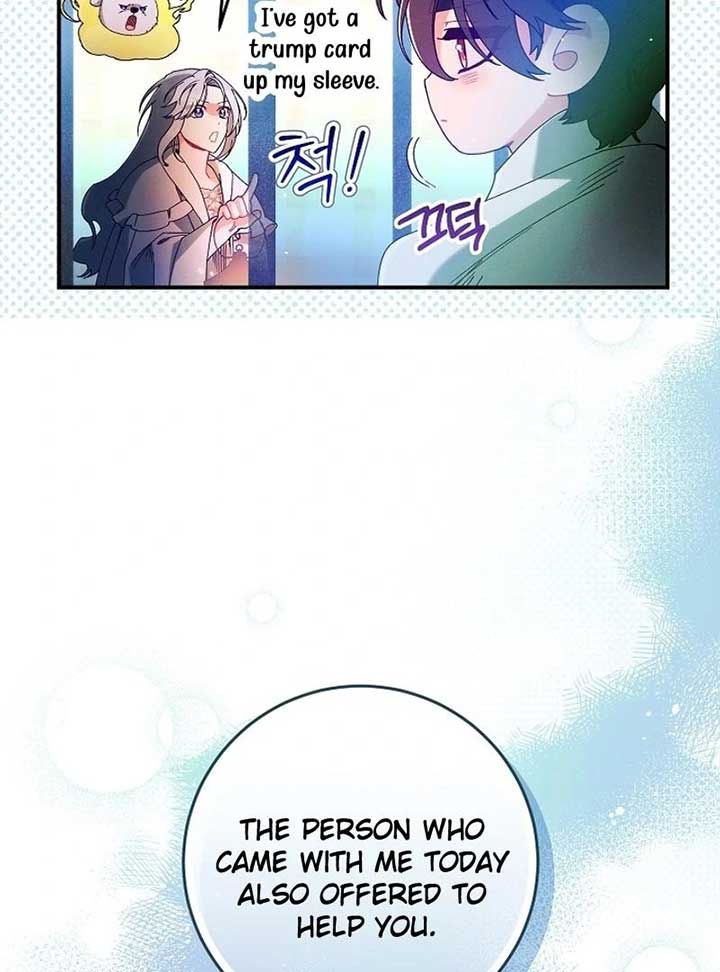 ch 45 115