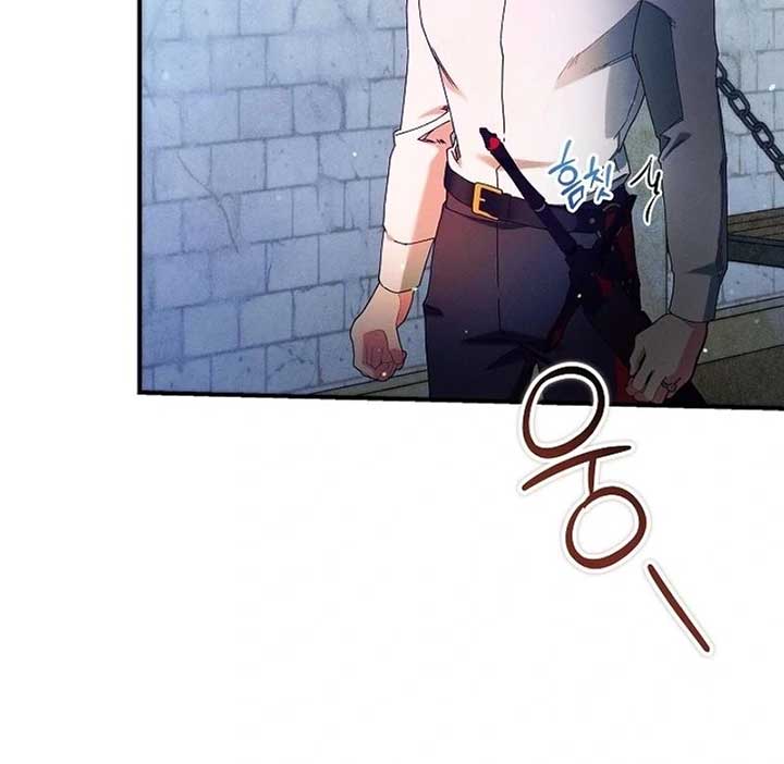 ch 45 117