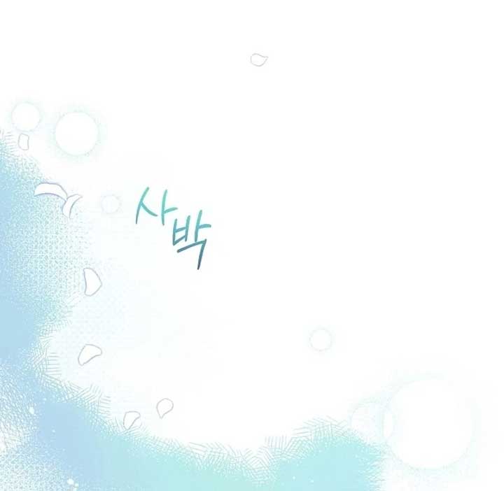 ch 45 118