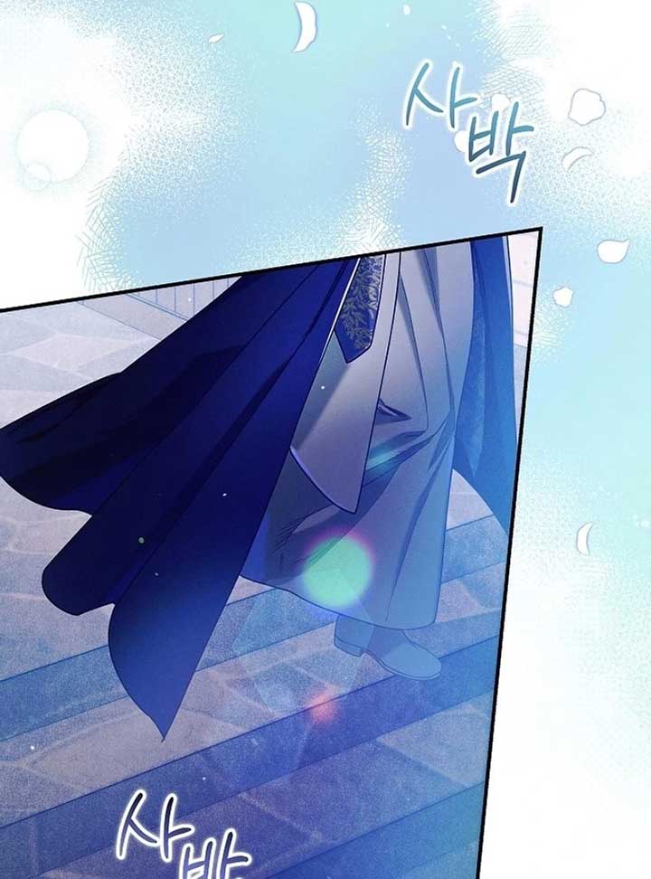 ch 45 119