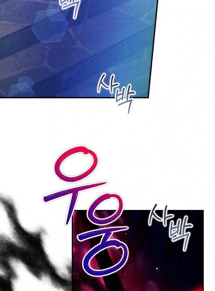 ch 45 120