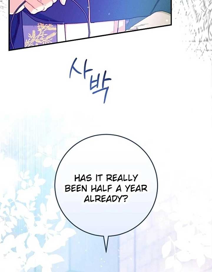 ch 45 123