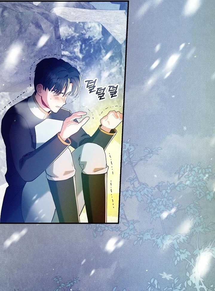 I Am Living an Unmarried Life With a Terminally Ill Lover Chapter 46 540 ch 46 95