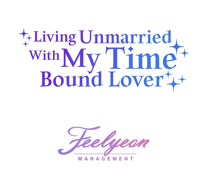 I Am Living an Unmarried Life With a Terminally Ill Lover Chapter 48 407 ch 48 100