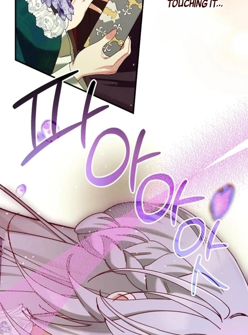 171
