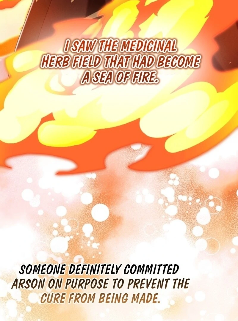 122