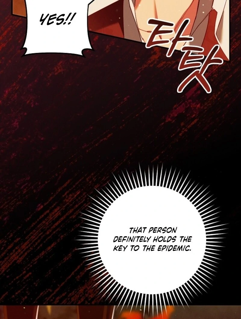 130