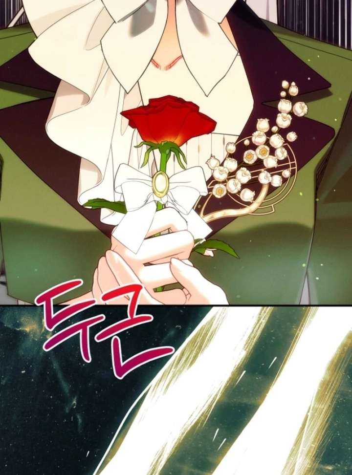 118