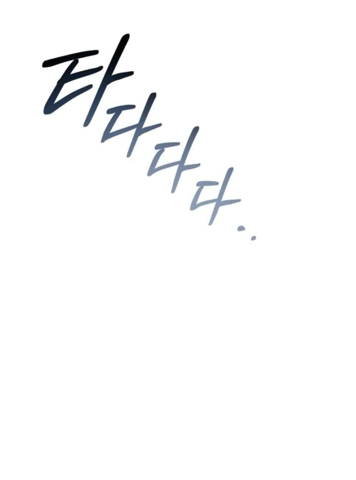 119