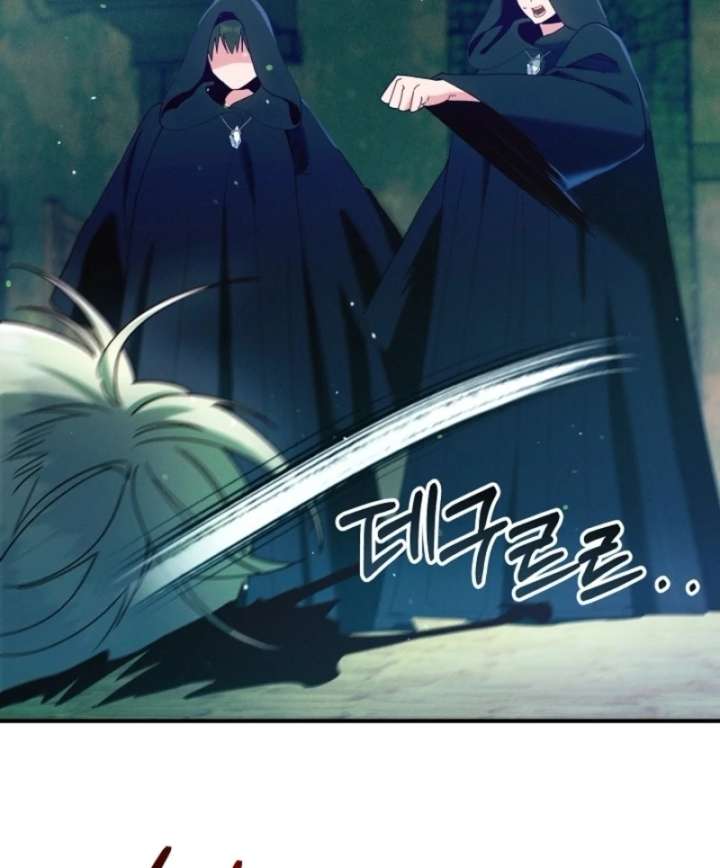 132