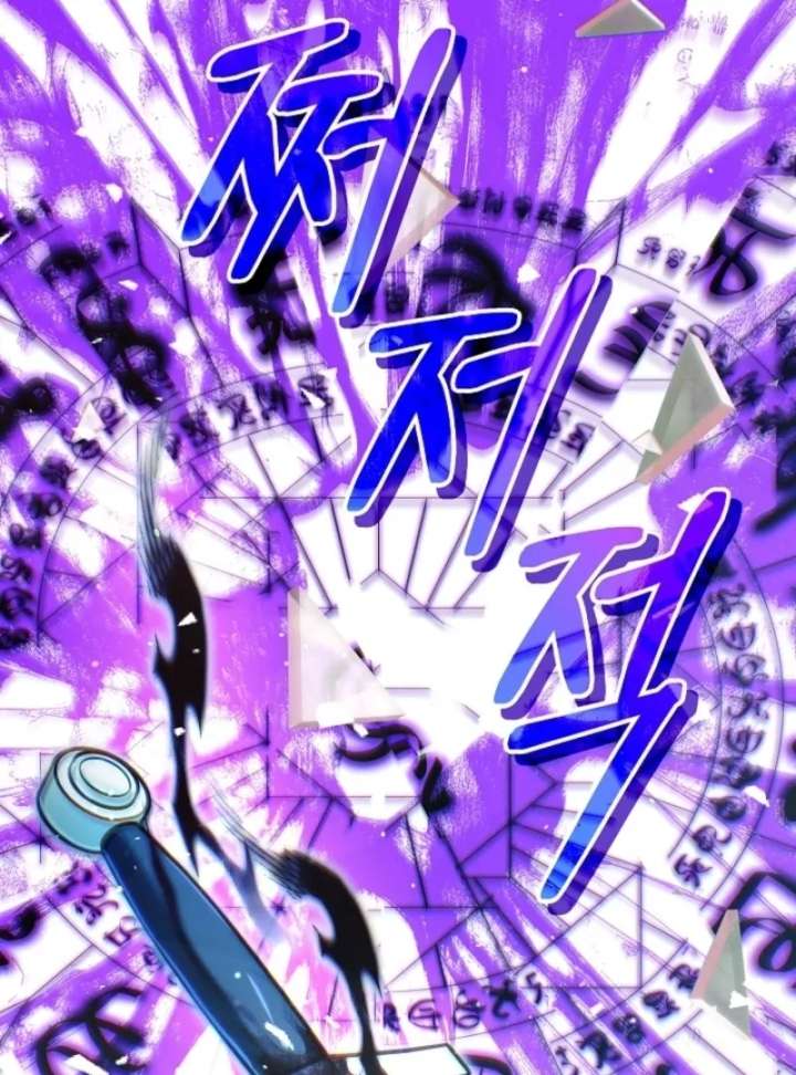 143