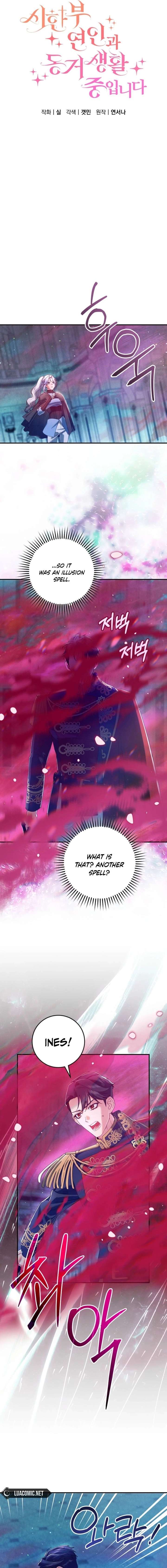 ch 74 13