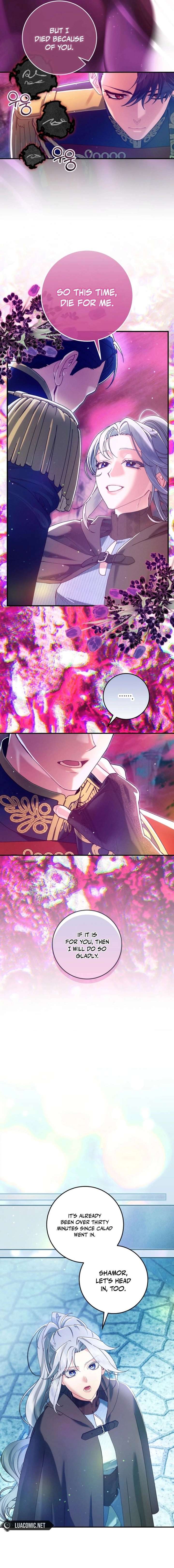 ch 74 7
