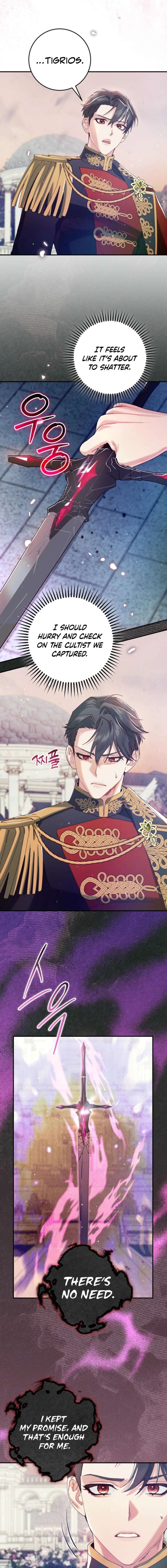 ch 77 2