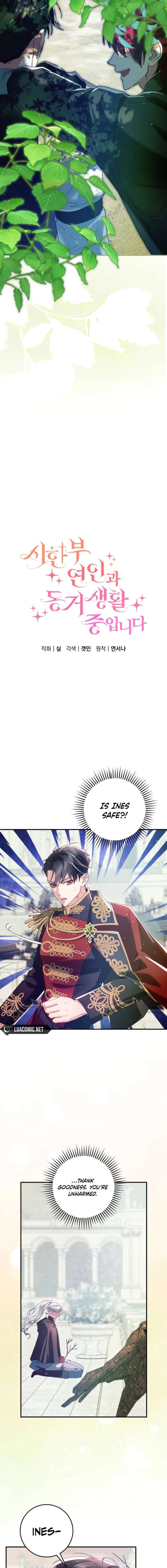 ch 77 8