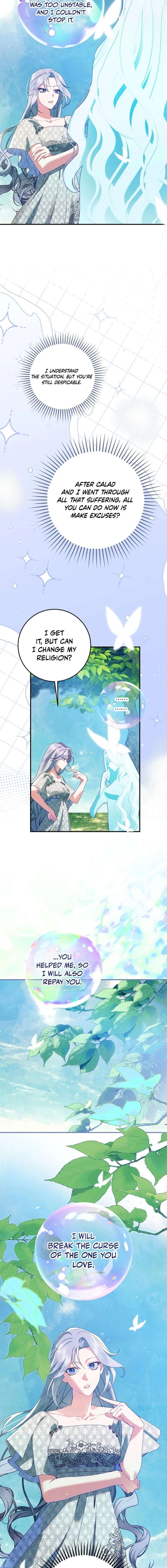 ch 78 17
