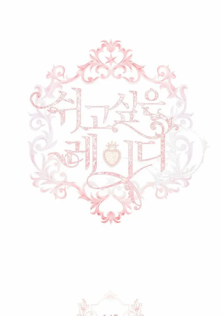 image 029 result