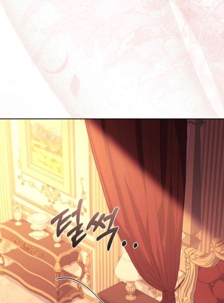 138