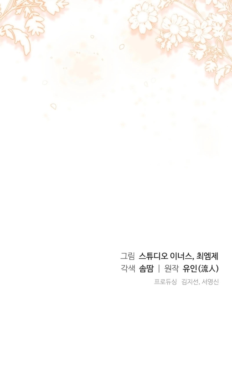 a0657ab82960 87