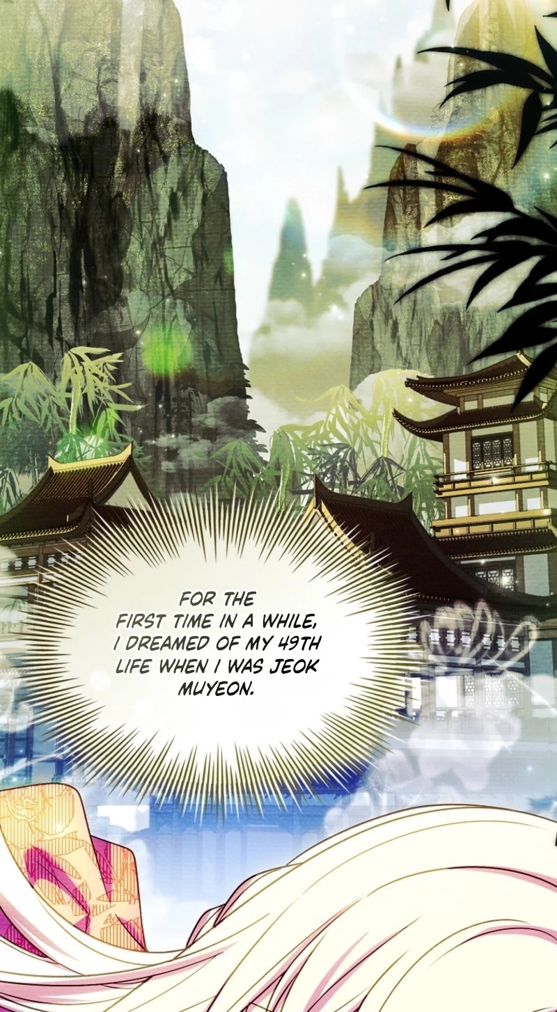 The Lady Wants to Rest capítulo 225 página 3