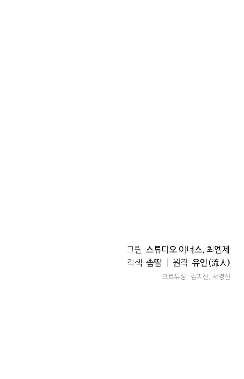 24757809886e 89