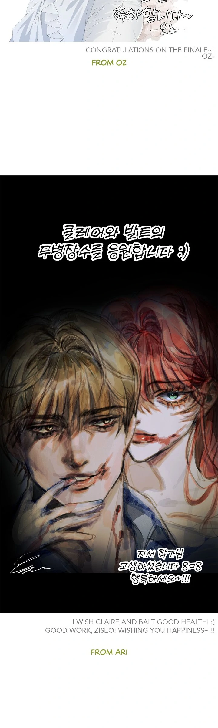 ch 103 57