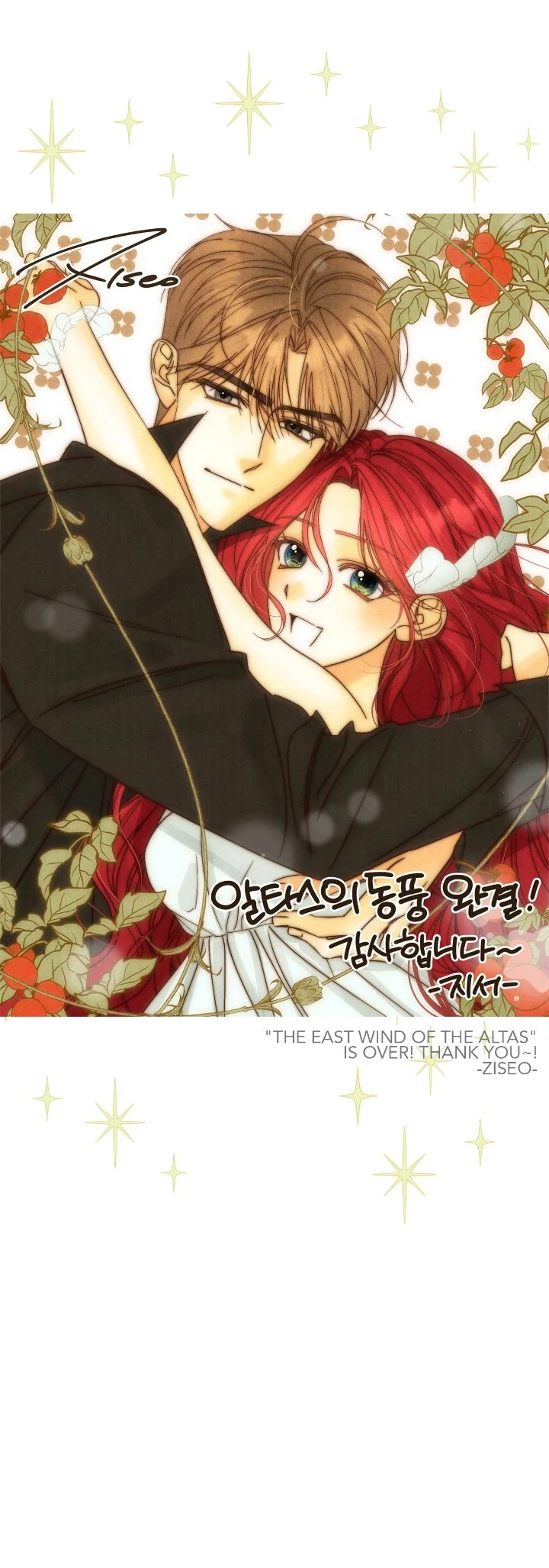 ch 103 58
