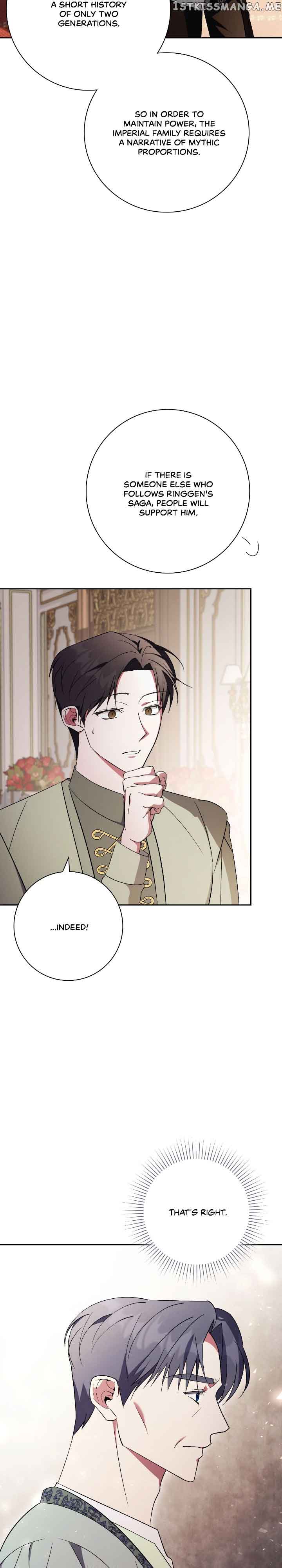 The East Wind of the Altas Chapter 25 159 08