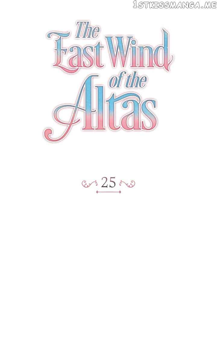 The East Wind of the Altas Chapter 25 168 17