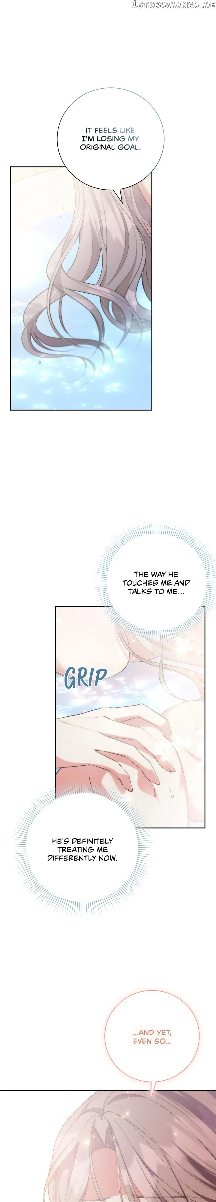 The East Wind of the Altas Chapter 32 138 30