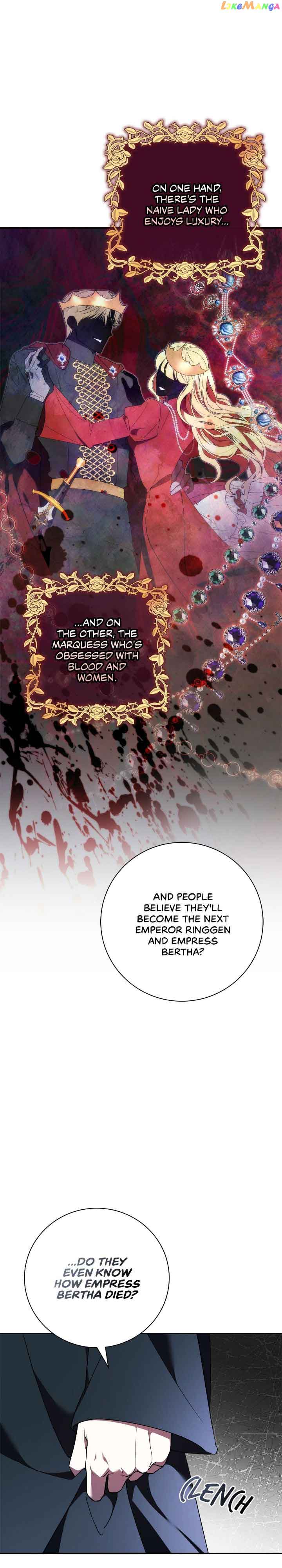 The East Wind of the Altas Chapter 35 180 35