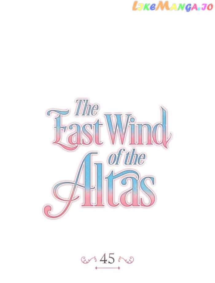 The East Wind of the Altas Chapter 45 415 045