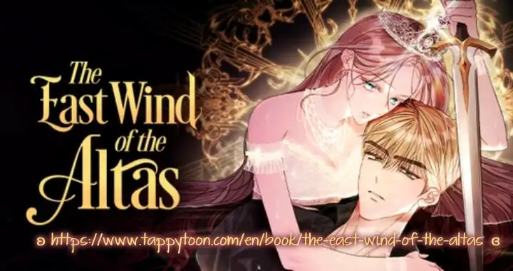 The East Wind of the Altas Chapter 58 146 001
