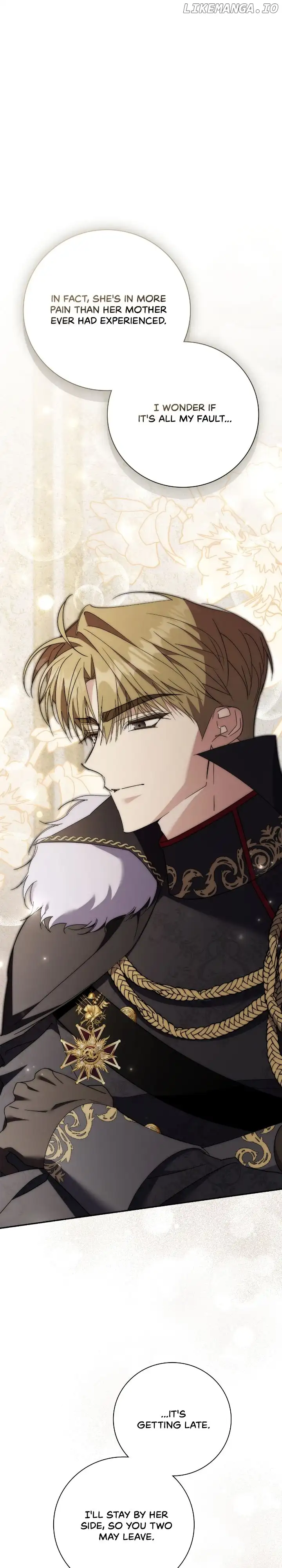 The East Wind of the Altas Chapter 64 175 036