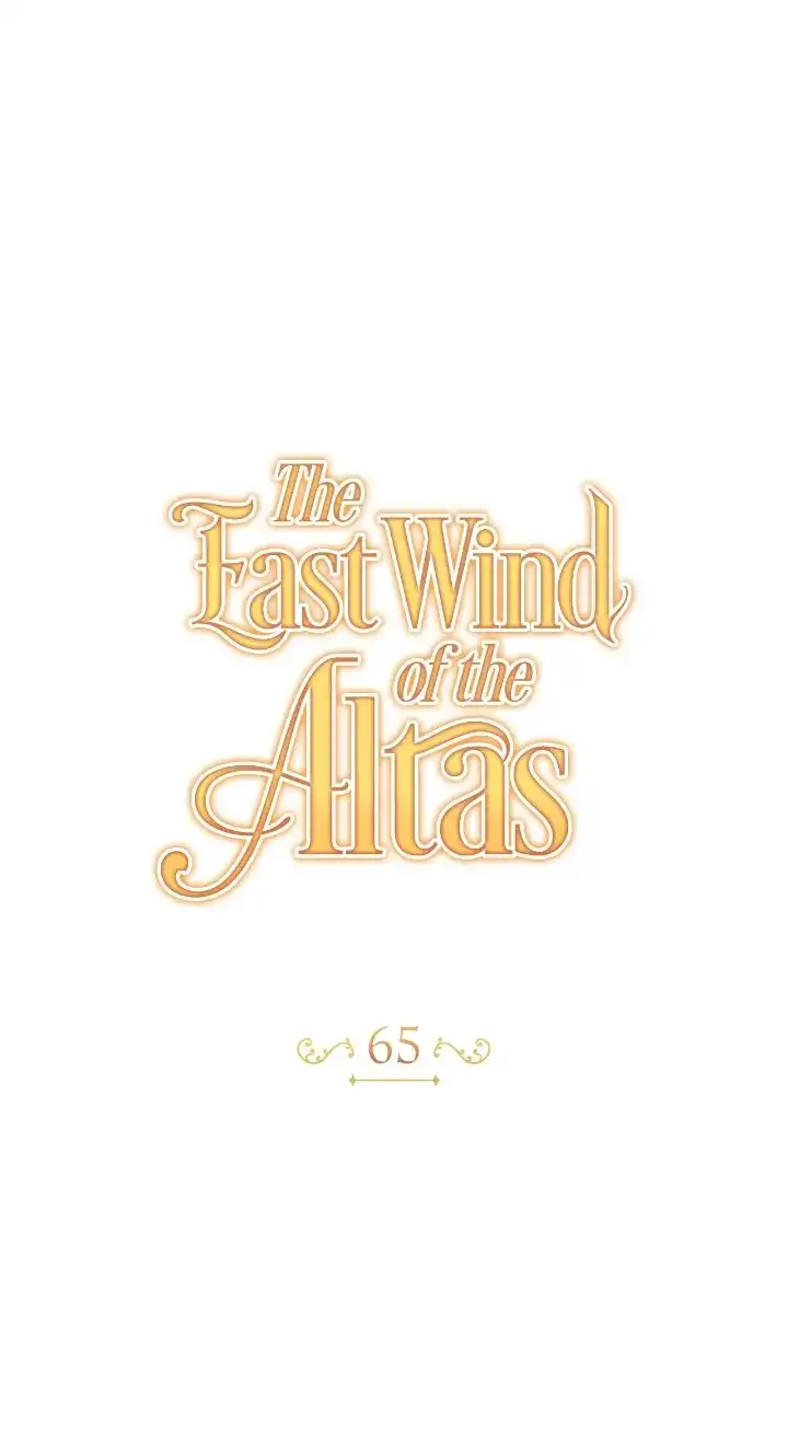 The East Wind of the Altas Chapter 65 147 02