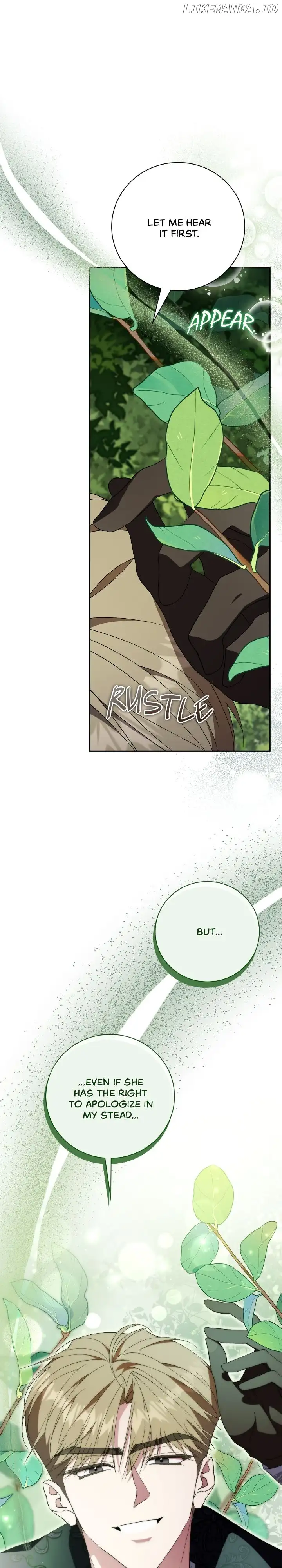 The East Wind of the Altas Chapter 69 175 039
