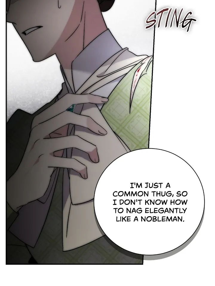 The East Wind of the Altas Chapter 72 241 54