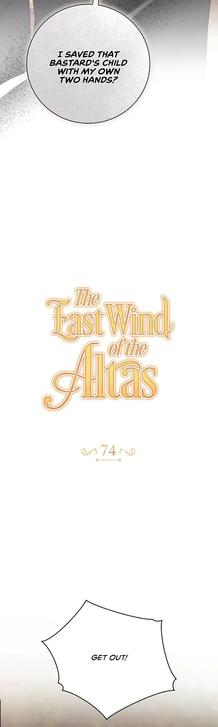 The East Wind of the Altas Chapter 74 183 24