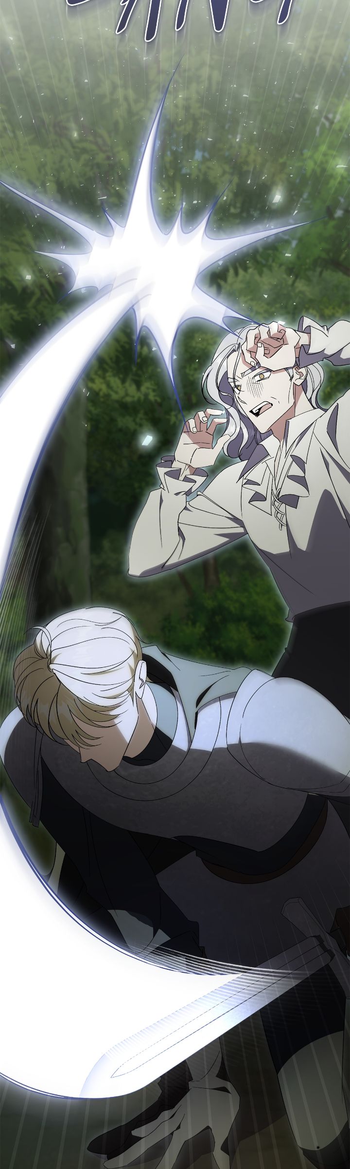 The East Wind of the Altas Chapter 79 222 29