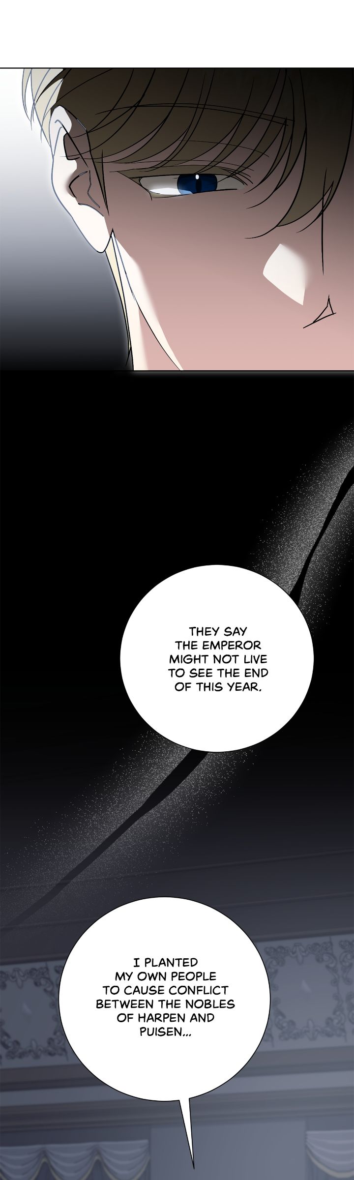 The East Wind of the Altas Chapter 82 241 15