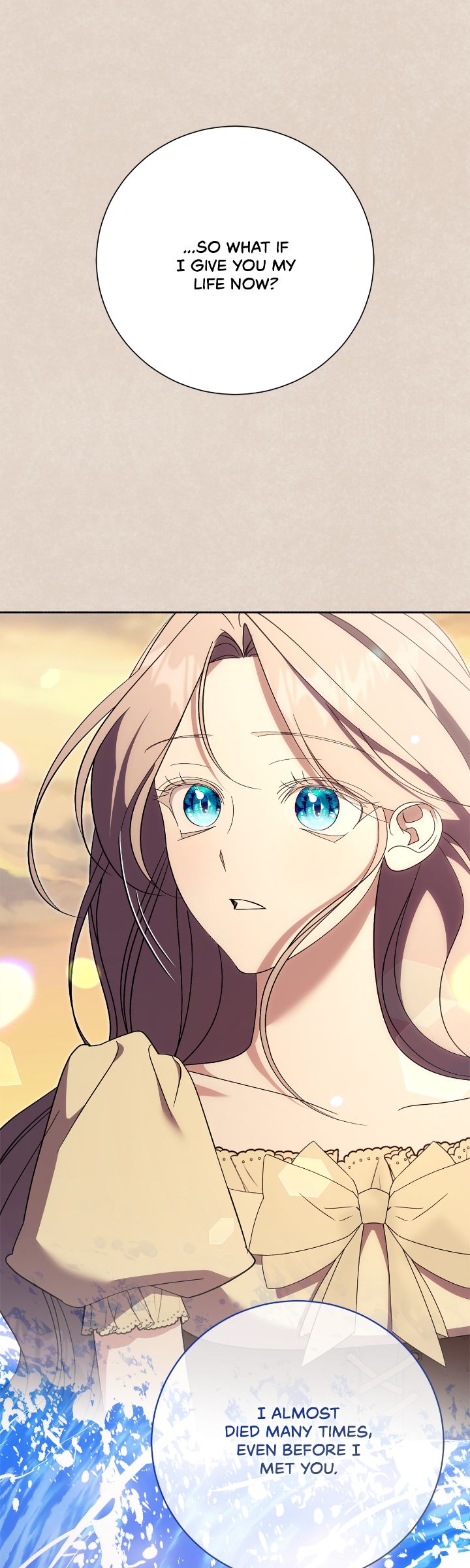 The East Wind of the Altas Chapter 83 222 35