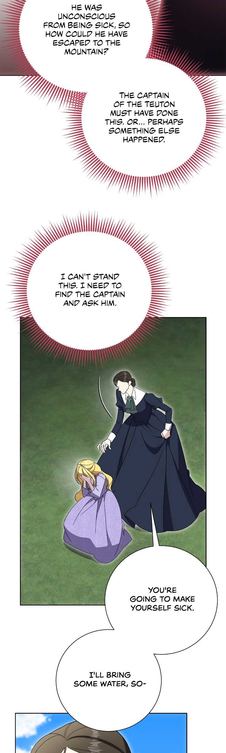 The East Wind of the Altas Chapter 84 195 17