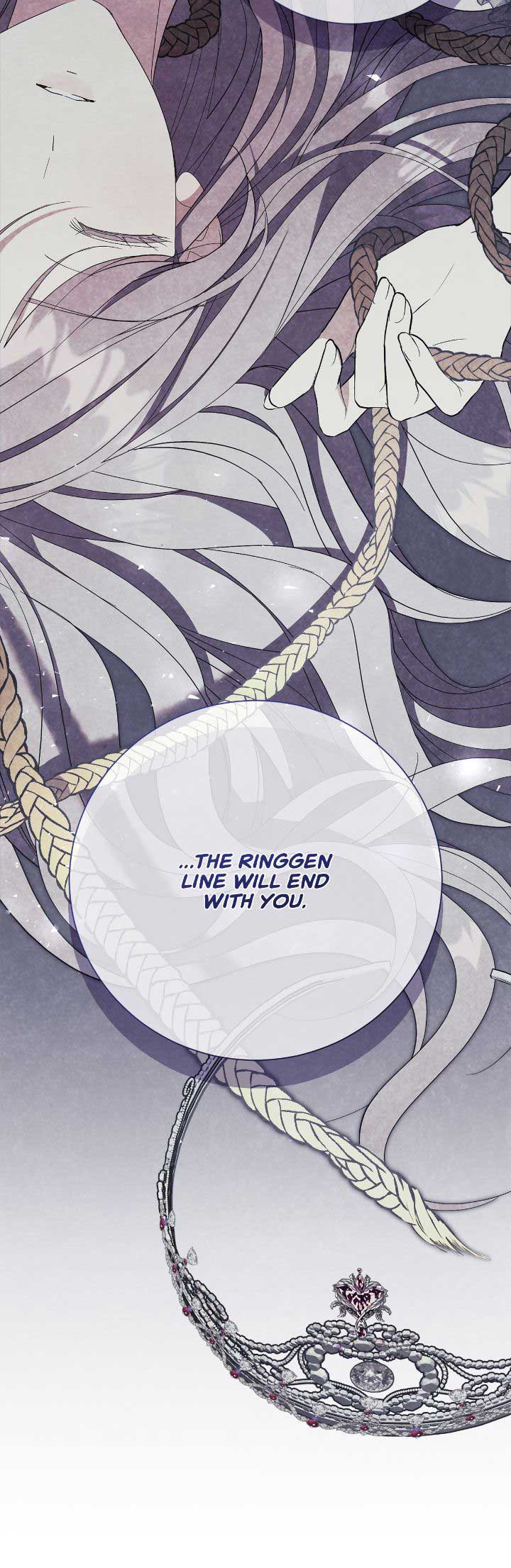 The East Wind of the Altas Chapter 84 208 30