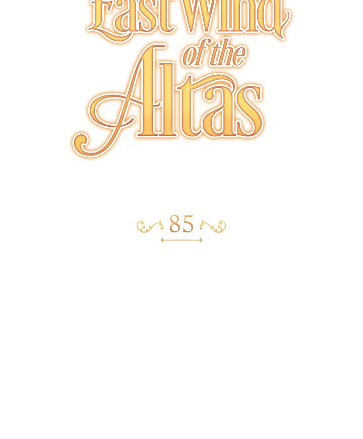 The East Wind of the Altas Chapter 85 214 30